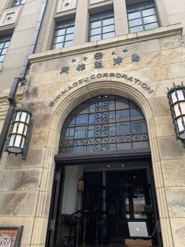 フォーチュンガーデン京都は『島津製作所の旧本社ビル』のリノベレストラン　一人でも予約可のビストロスタイルフレンチ訪問記（2022年7月情報）