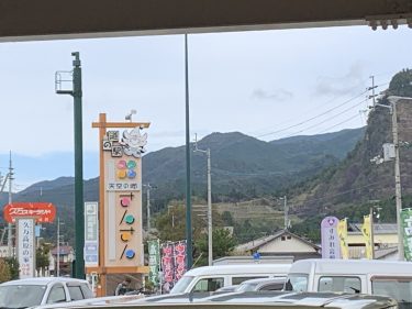 愛媛　松山空港から四万十上流へ道の駅巡り　国道33号線　『天空の郷さんさん』と『みかわ』（2022年10月情報）