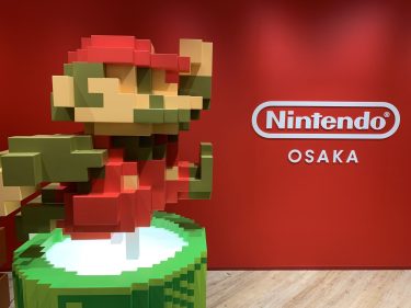 大丸梅田店　Nintendo 大阪オープン　初週末は早々に整理券配布終了（2022年11月11日オープン）